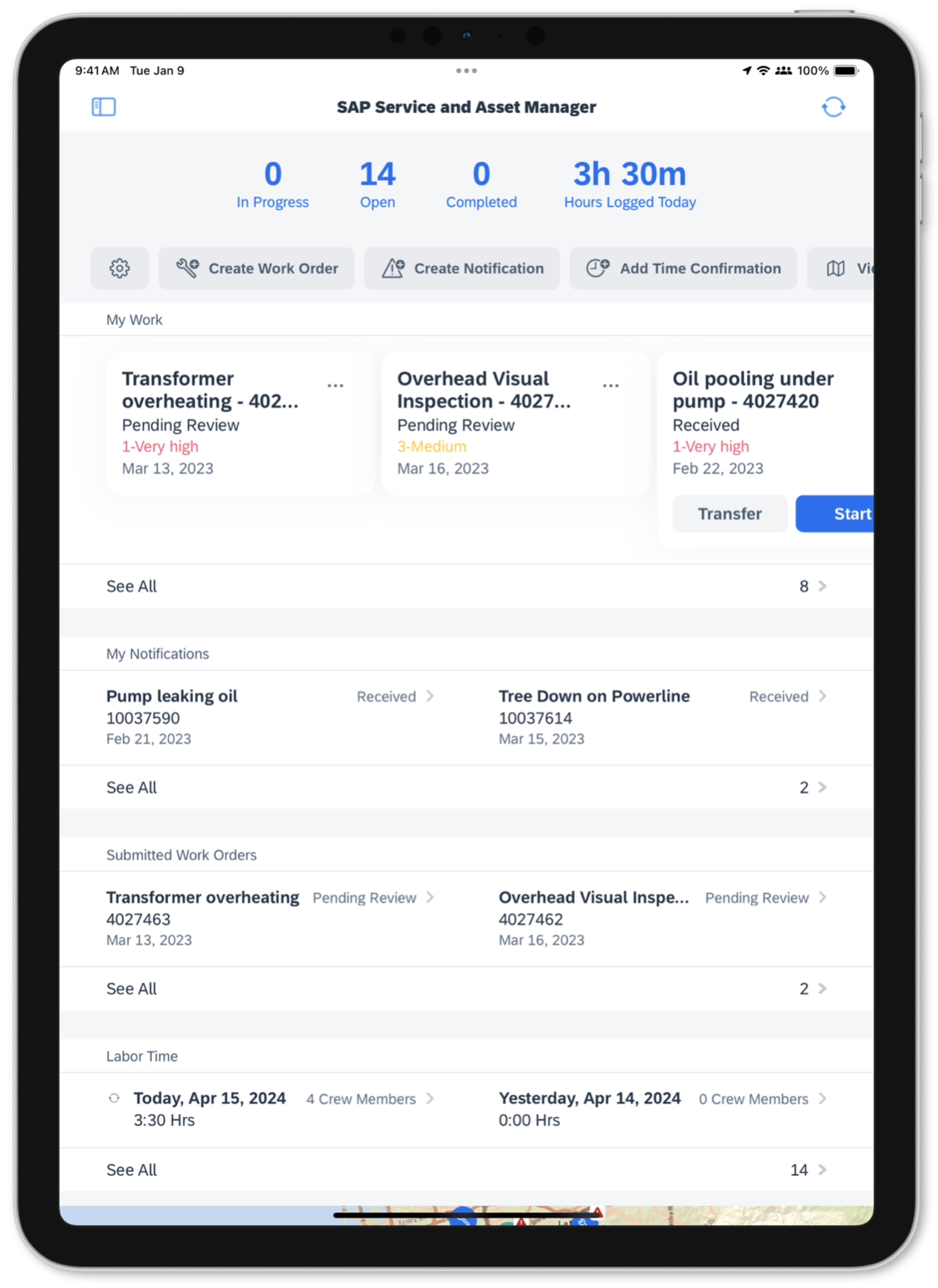 SAP SSAM Screenshot
